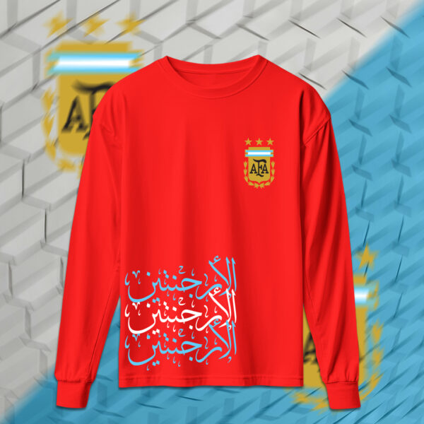 Argentina - منتخب الارجنتين