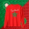 Morocco - منتخب المغرب