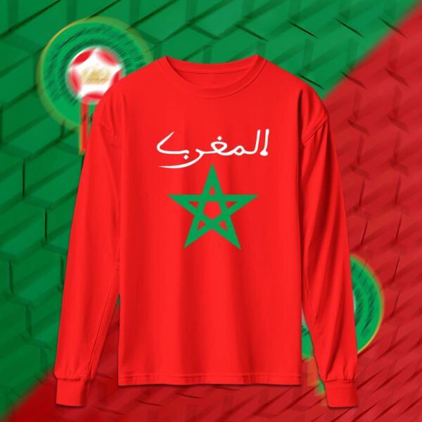 Morocco - منتخب المغرب