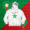 Morocco - منتخب المغرب