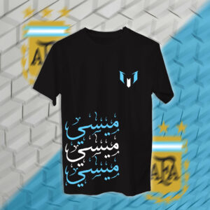 ميسي - منتخب الارجنتين