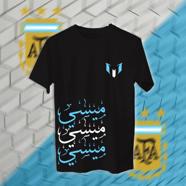 ميسي - منتخب الارجنتين