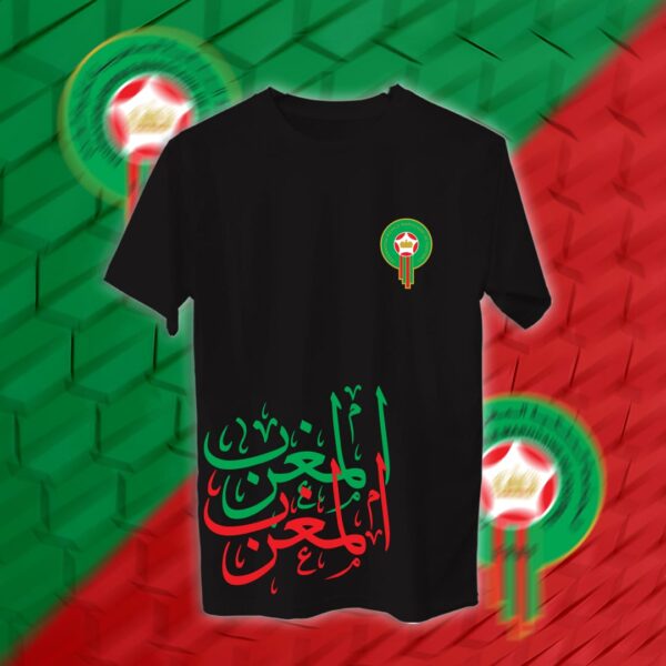 Morocco - منتخب المغرب