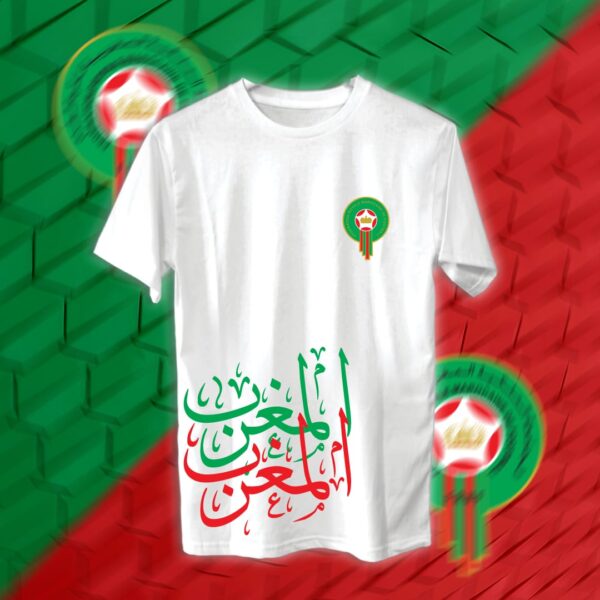 Morocco - منتخب المغرب