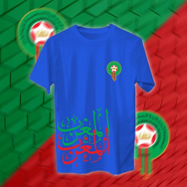 Morocco - منتخب المغرب
