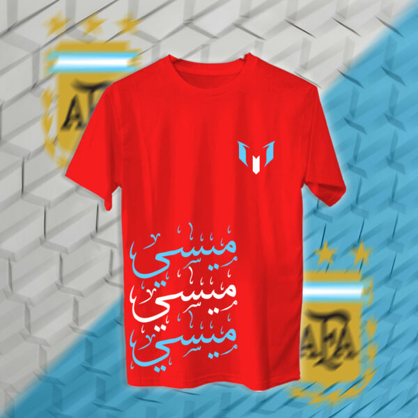 ميسي - منتخب الارجنتين
