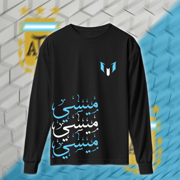 ميسي - منتخب الارجنتين