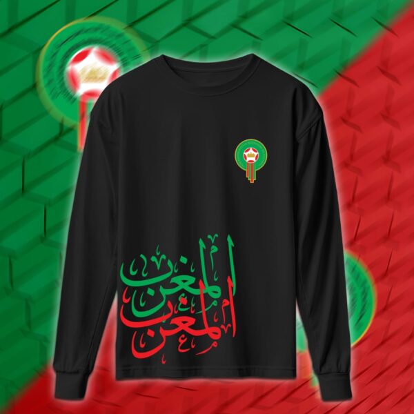 Morocco - منتخب المغرب