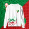 Morocco - منتخب المغرب