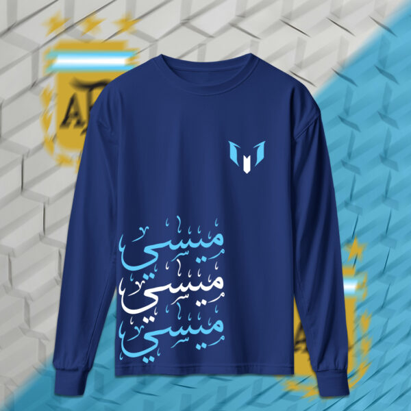 ميسي - منتخب الارجنتين