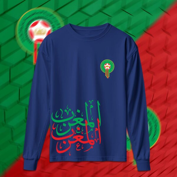 Morocco - منتخب المغرب