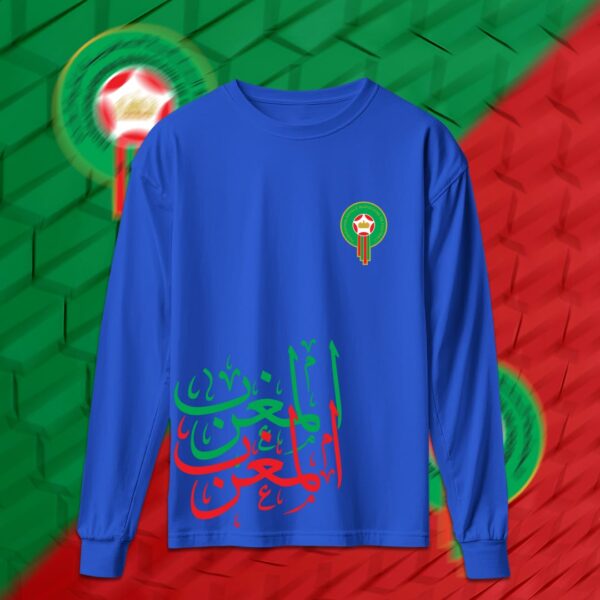 Morocco - منتخب المغرب