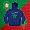 Morocco - منتخب المغرب
