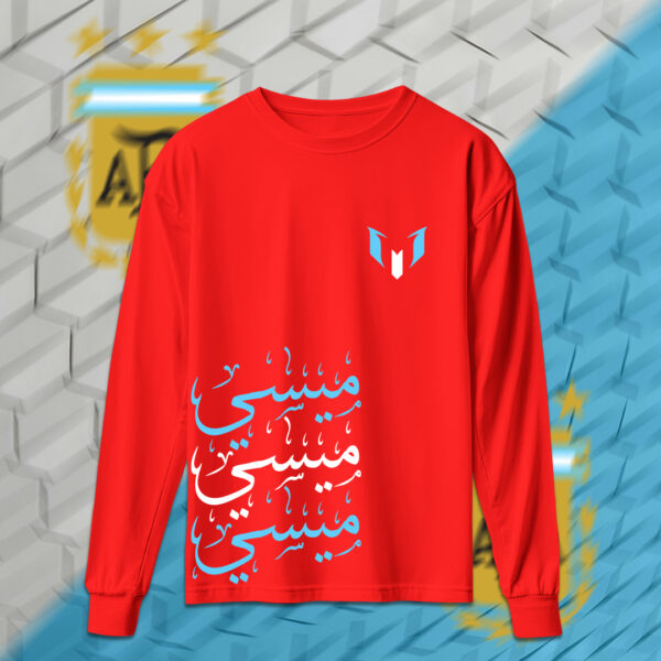 ميسي - منتخب الارجنتين