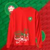 Morocco - منتخب المغرب