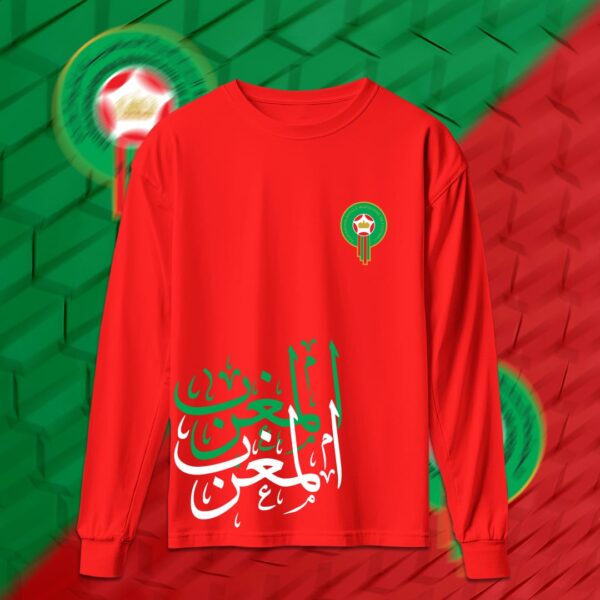 Morocco - منتخب المغرب
