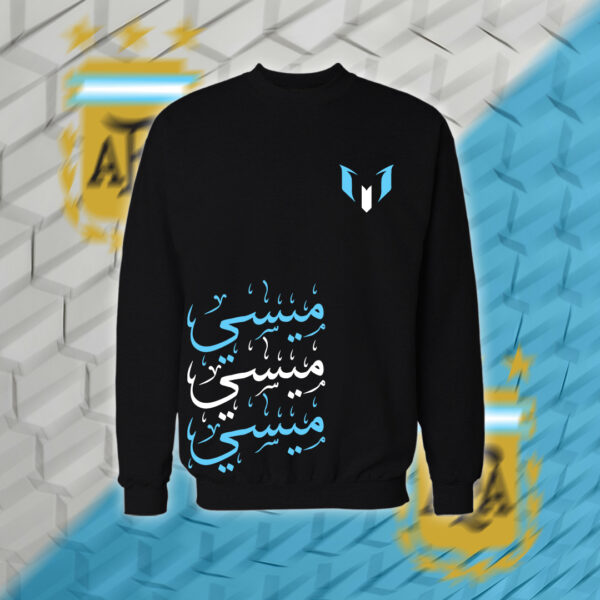 ميسي - منتخب الارجنتين