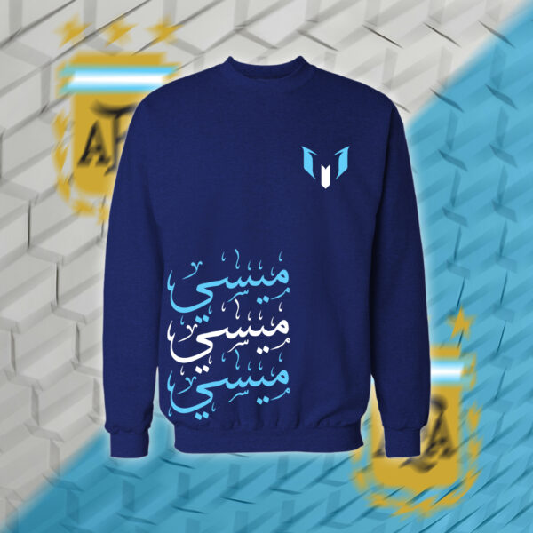 ميسي - منتخب الارجنتين