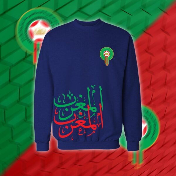 Morocco - منتخب المغرب