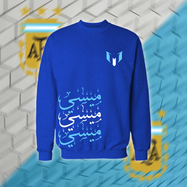 ميسي - منتخب الارجنتين