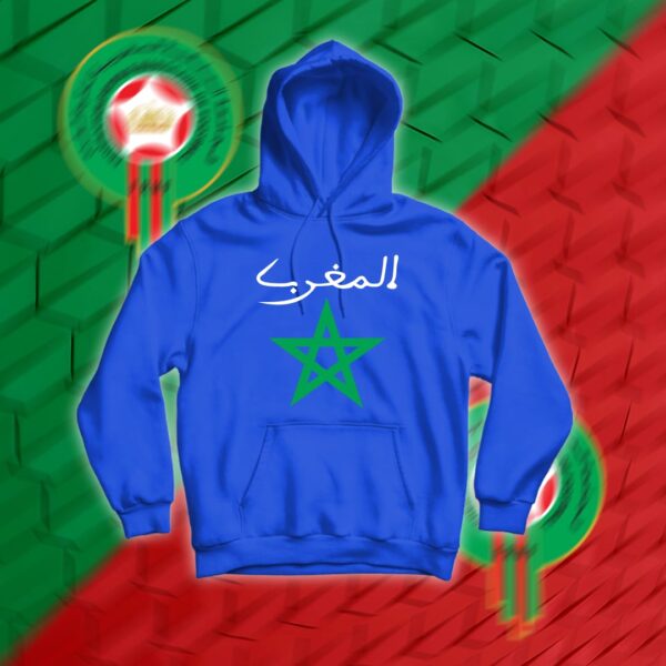 Morocco - منتخب المغرب