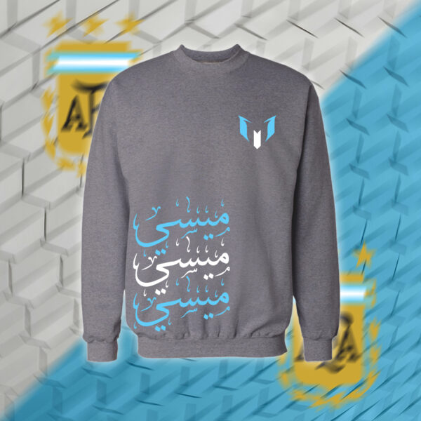 ميسي - منتخب الارجنتين