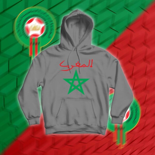 Morocco - منتخب المغرب