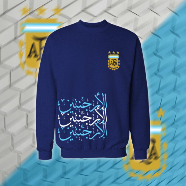 Argentina - منتخب الارجنتين