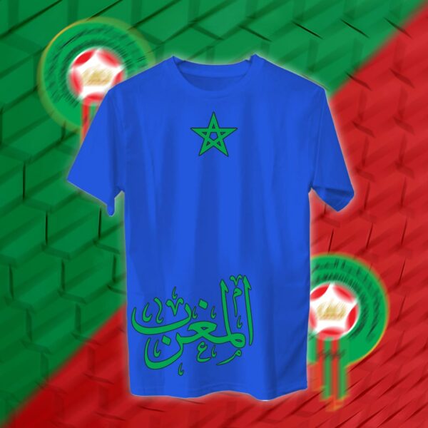 Morocco - منتخب المغرب