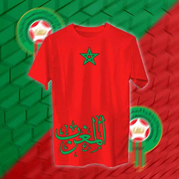 Morocco - منتخب المغرب