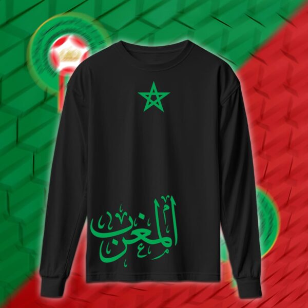Morocco - منتخب المغرب