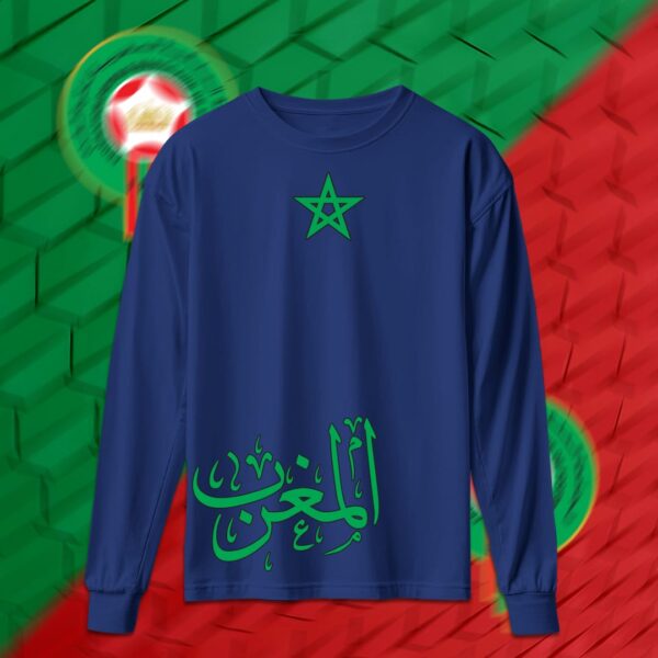 Morocco - منتخب المغرب