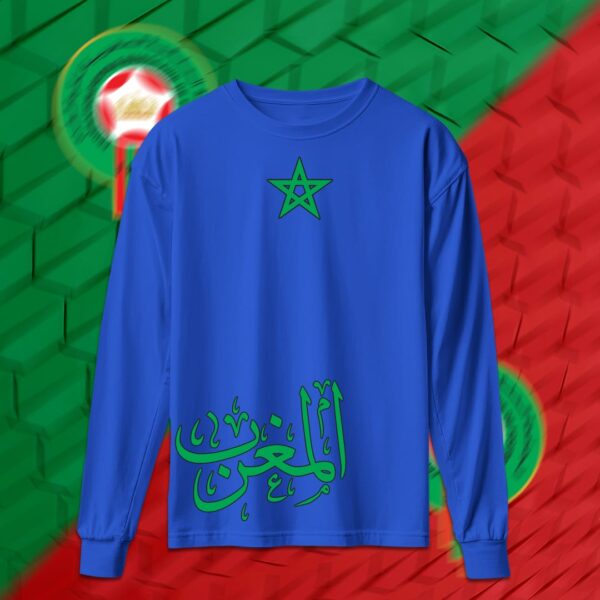 Morocco - منتخب المغرب