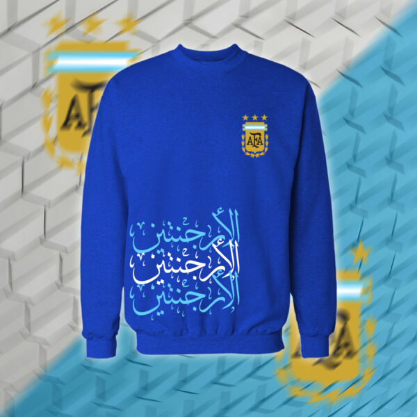 Argentina - منتخب الارجنتين