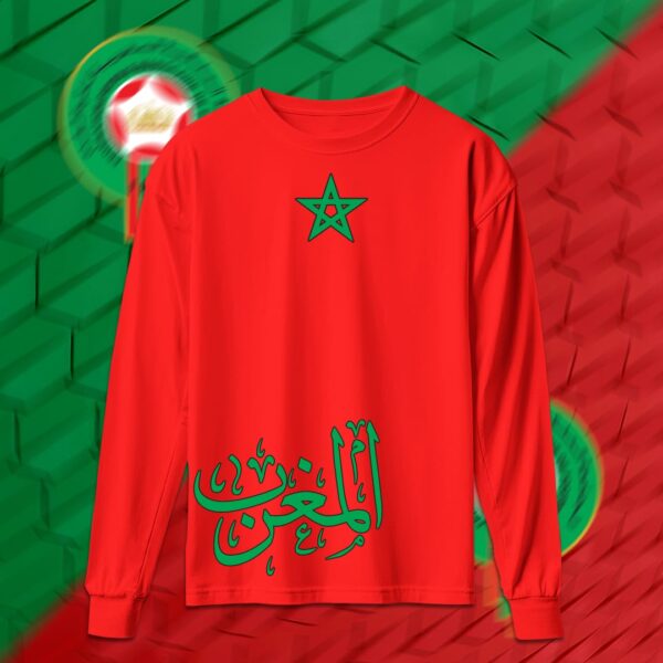 Morocco - منتخب المغرب