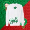 Morocco - منتخب المغرب