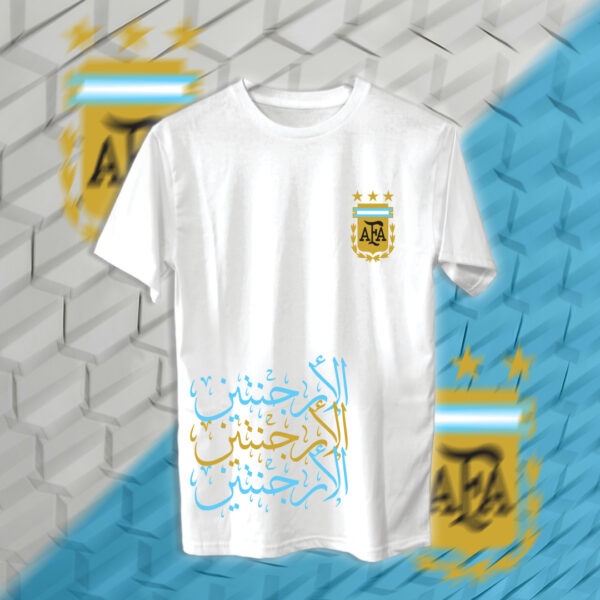 Argentina - منتخب الارجنتين