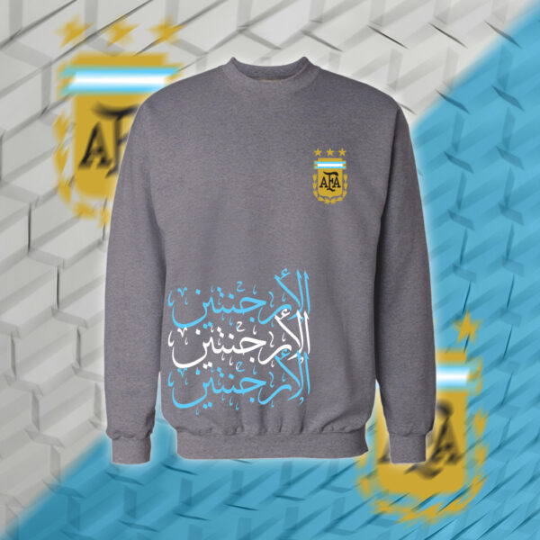 Argentina - منتخب الارجنتين