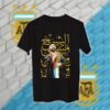 الشيخ ميسي - منتخب الارجنتين