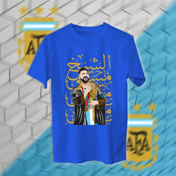 الشيخ ميسي - منتخب الارجنتين