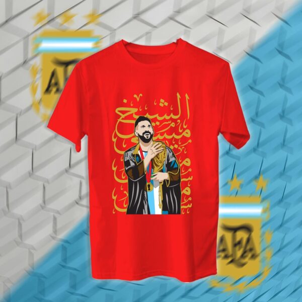 الشيخ ميسي - منتخب الارجنتين