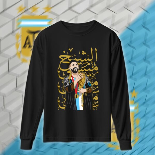 الشيخ ميسي - منتخب الارجنتين