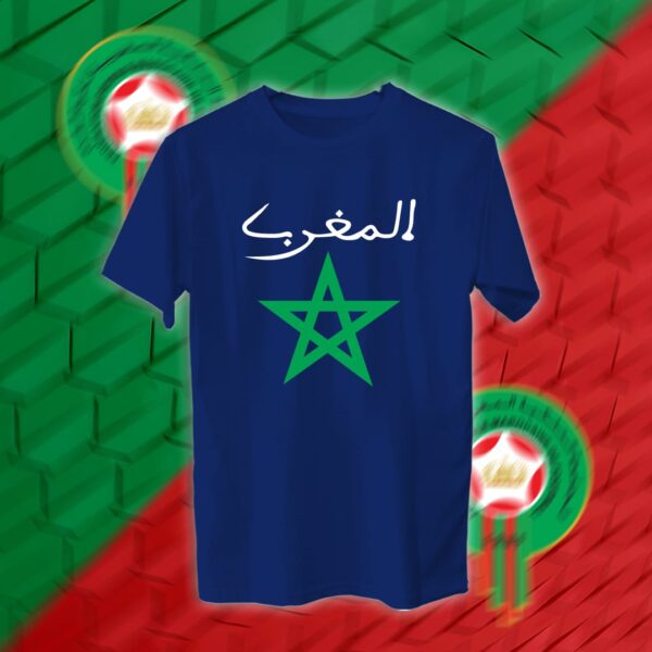 Morocco - منتخب المغرب