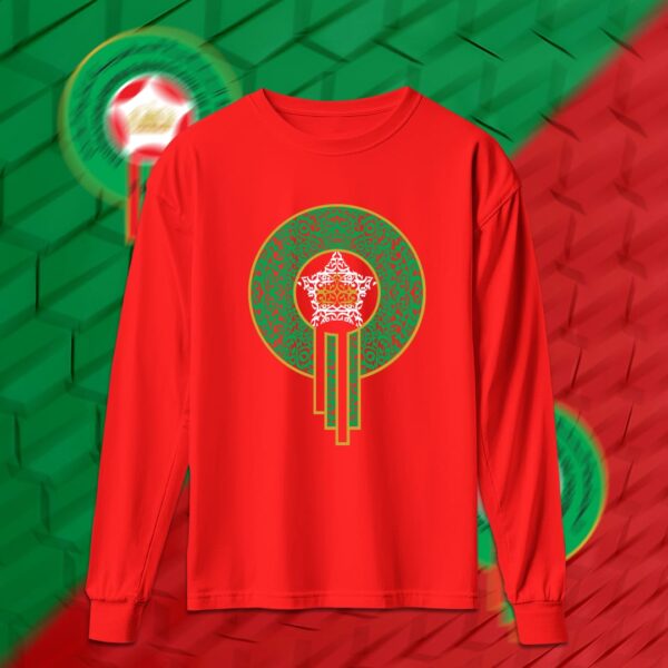 شعار منتخب المغرب بالأحرف العربية