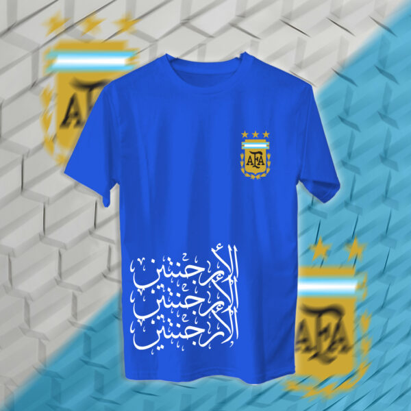 Argentina - منتخب الارجنتين
