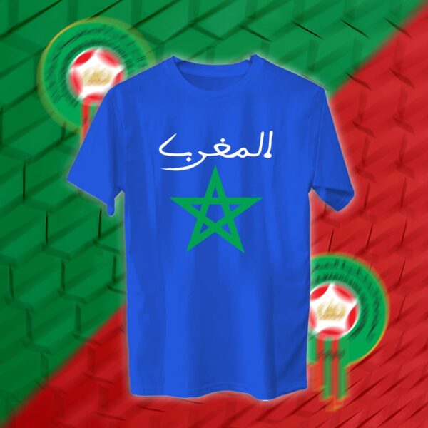 Morocco - منتخب المغرب