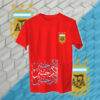 Argentina - منتخب الارجنتين