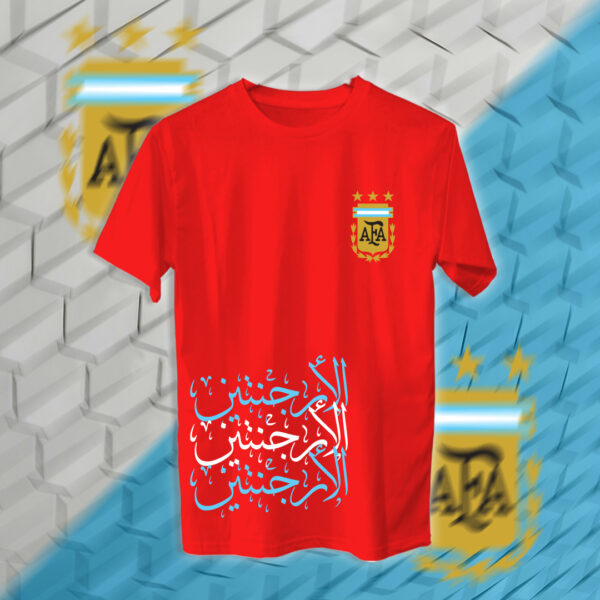Argentina - منتخب الارجنتين