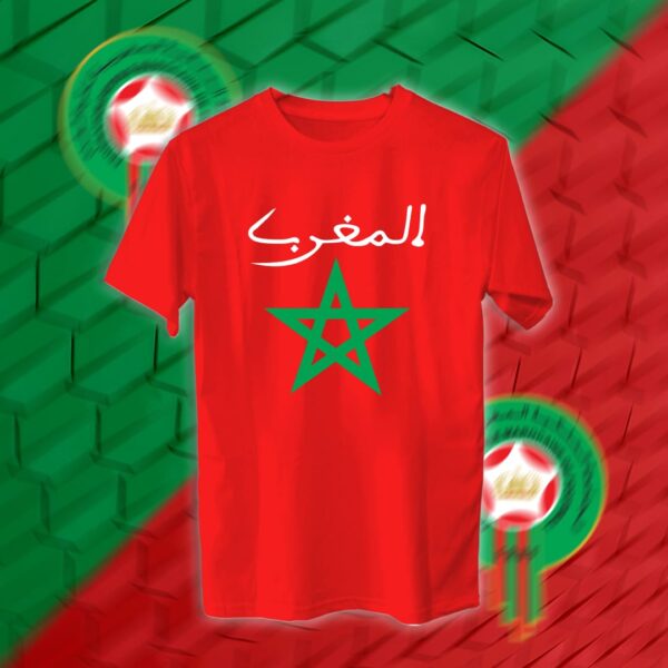 Morocco - منتخب المغرب
