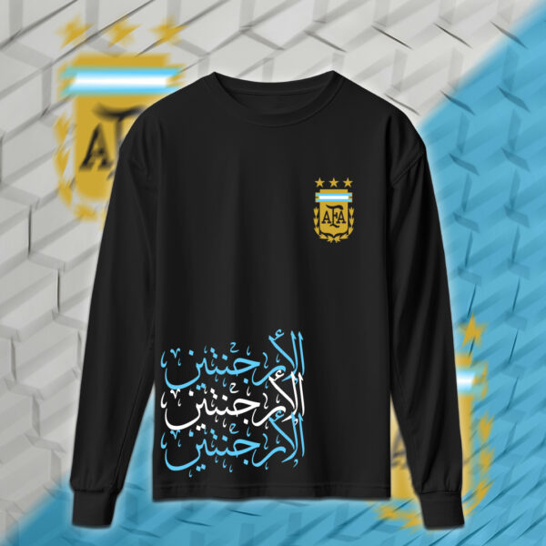 Argentina - منتخب الارجنتين